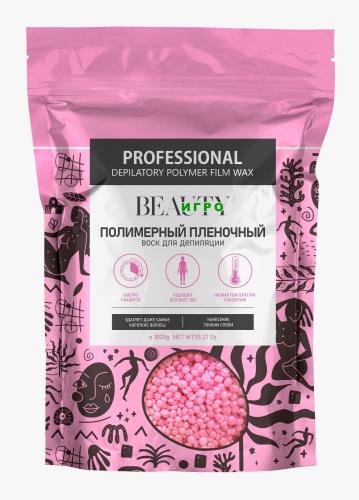 Изображение WhatsApp 2024-08-21 в 18.08.49_61ea5845